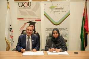 بوسيتيف مايند يوقع اتفاقية تعاون مشترك مع جامعة ام القيوين