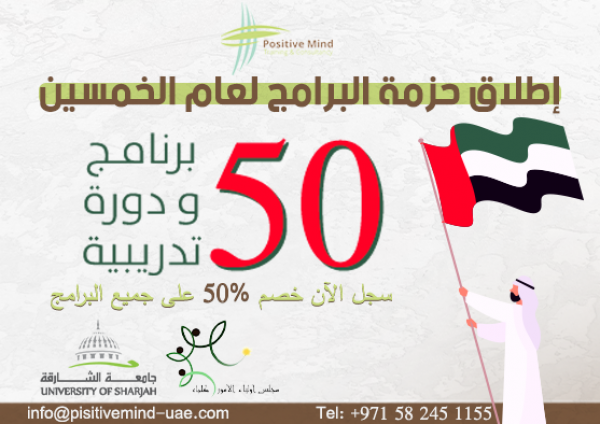 خبر
