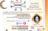 الإعلان