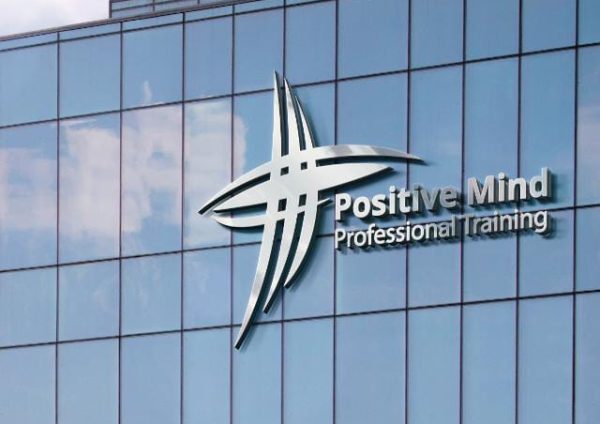 مقر بوسيتيف مايند للتدريب المهني
