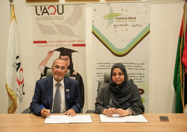 1720456116694