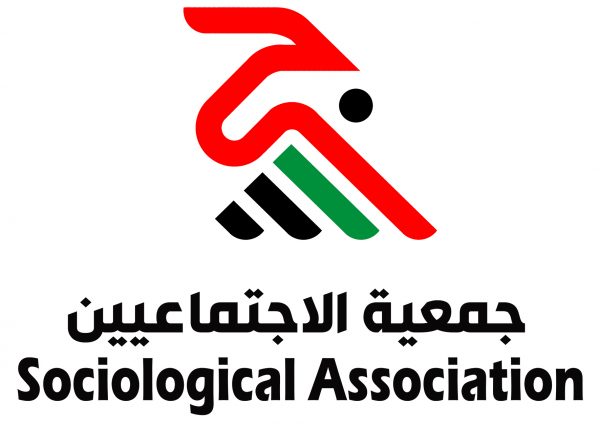 ASSOCI~2