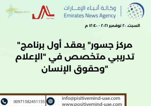 Untitled design
