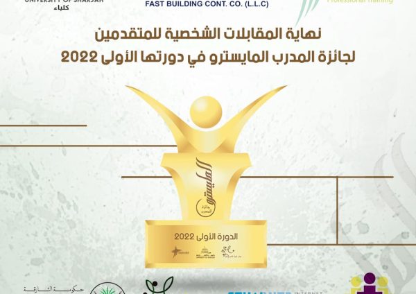 WhatsApp Image 2022-01-30 at 4.10.28 PM (1) WhatsApp Image 2022-01-30 at 4.10.28 PM (1)