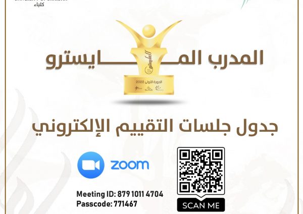 WhatsApp Image 2022-02-04 at 2.30.49 PM WhatsApp Image 2022-02-04 at 2.30.49 PM