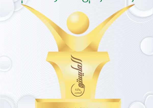 Your paragraph text Your paragraph text